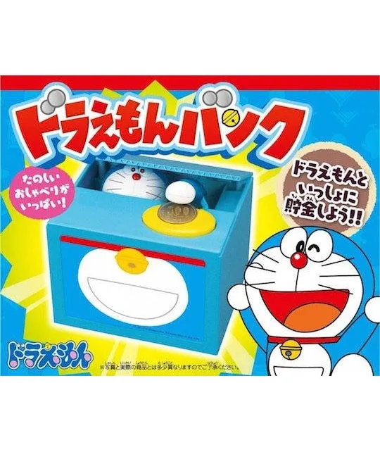 Doraemon Itazura Piggy Bank