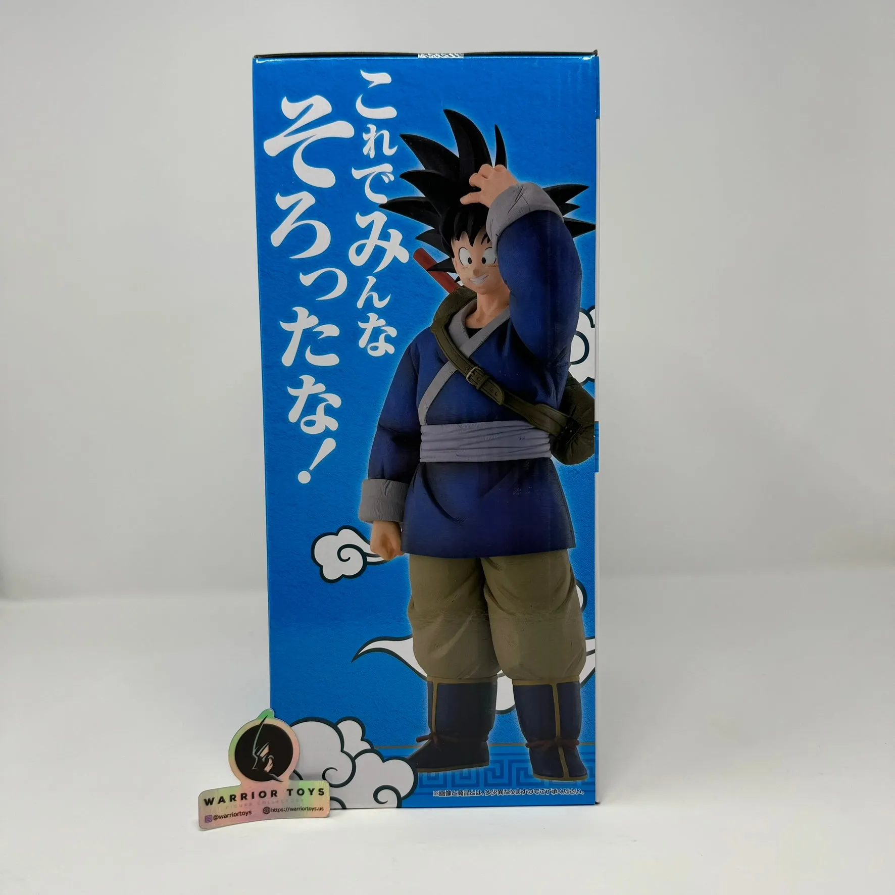 Dragon Ball Son Goku Another Version Fierce Fighting!! World Tournament Ichiban Statue